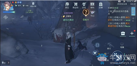 《龍族幻想》走丟的雪橇犬異聞任務(wù)攻略