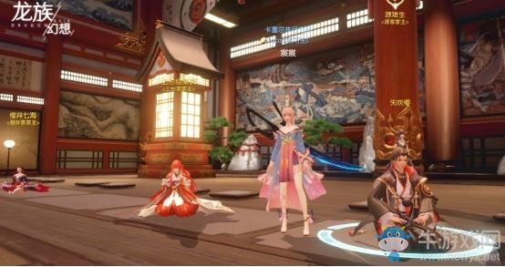 《龍族幻想》卡塞爾籃球隊異聞任務攻略