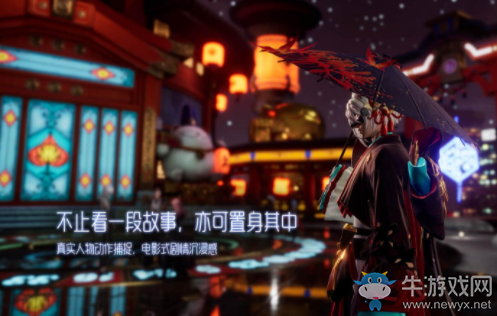 《龍族幻想》其他經驗獲取途徑介紹