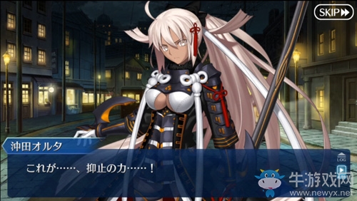 《Fgo》帝都圣杯奇譚嘮嘮叨叨后會有期攻略