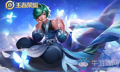 《王者榮耀》莊周背景故事介紹