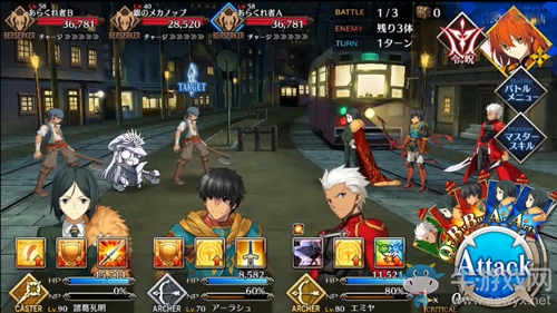 《Fgo》帝都圣杯奇譚筑地攻略