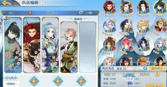 《夢間集》玄鐵速刷陣容推薦