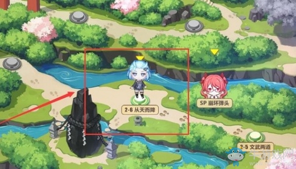 《崩壞3》奇異漂流2-6攻略