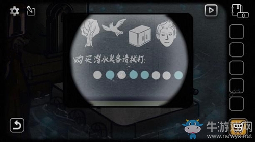 《回憶之謎》第1關(guān)過關(guān)攻略