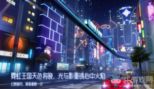 《龍族幻想》言靈種類一覽