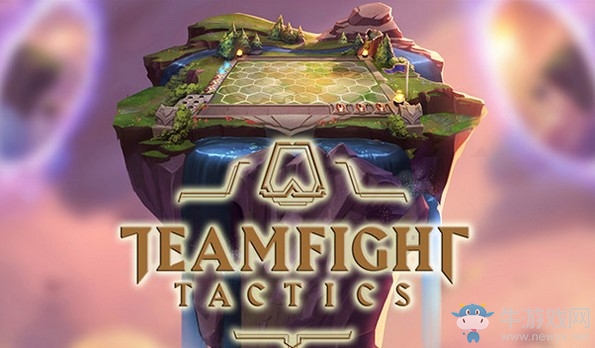 《云頂之弈》全3金棋子屬性介紹