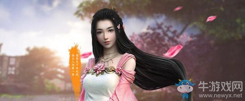 《天涯明月刀》手游天香人物技能介紹