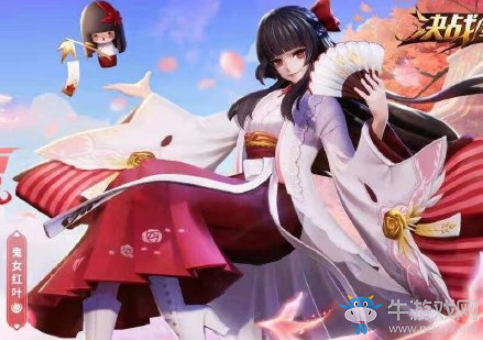 《決戰(zhàn)平安京》鬼女紅葉皮膚【心之祈愿】入手價值分析