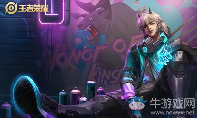 《王者榮耀》7月22日更新公告