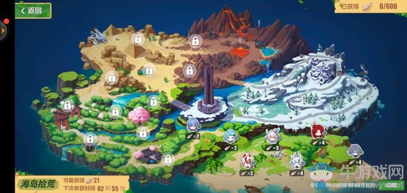 《崩壞3》奇異漂流拾荒瓶子攻略