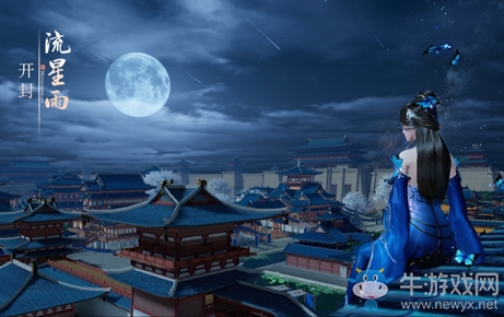 《天涯明月刀》手游快速捏臉方法