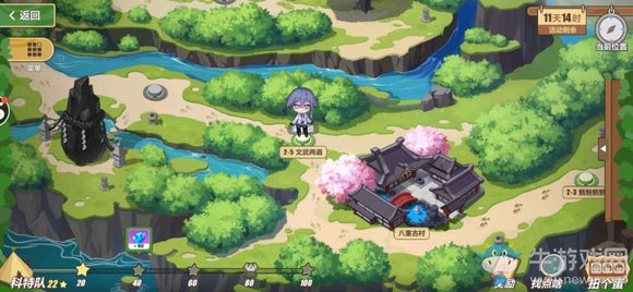 《崩壞3》奇異漂流瀑布進(jìn)入攻略