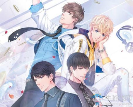 《戀與制作人》官方同人站夏日旅行福利兌換碼