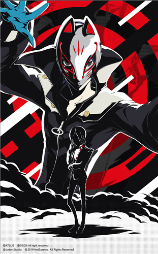 《第五人格》入殮師喜多川祐介皮膚上線時間介紹
