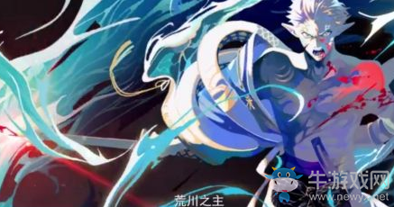 《陰陽(yáng)師》SP驍浪荒川之主御魂搭配