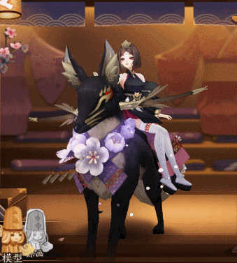《陰陽師》御饌津新皮膚【花冷永夜】入手價值分析