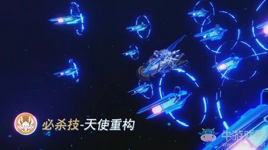 《崩壞3》理之律者技能詳解