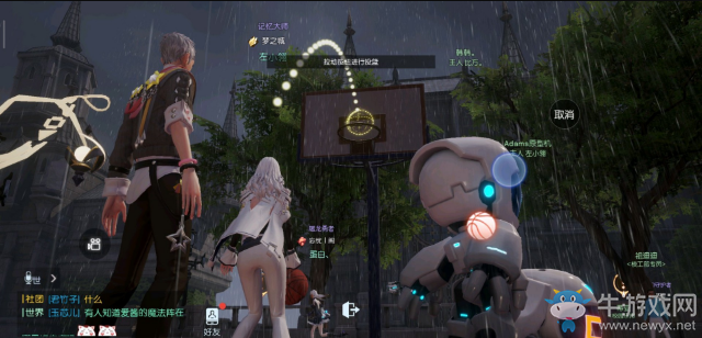 《龍族幻想》打籃球攻略