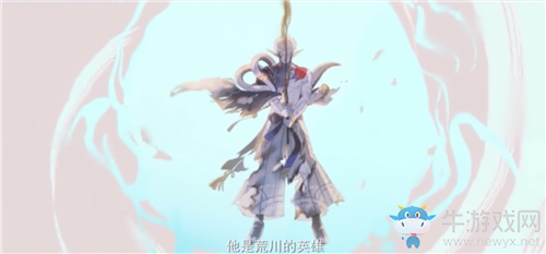 《陰陽師》SP驍浪荒川之主集結(jié)召喚活動介紹