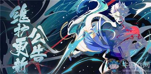 《陰陽師》7月24日更新 驍浪荒川之主集結(jié)召喚&新活動