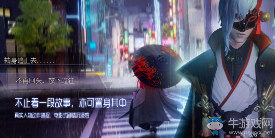 《龍族幻想》智慧沙龍題庫大全