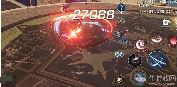 《龍族幻想》村雨龍語推薦