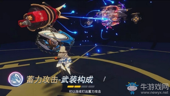 《崩壞3》理之律者技能詳解