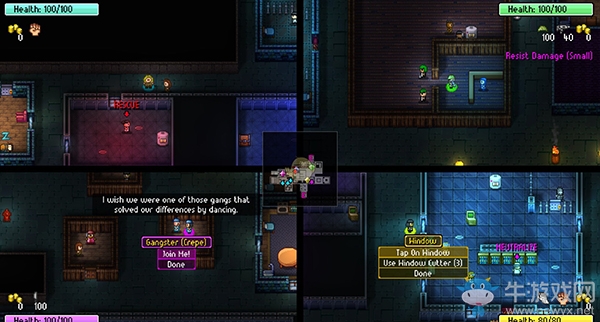 《地痞街區(qū)》喜劇演員解鎖條件分享