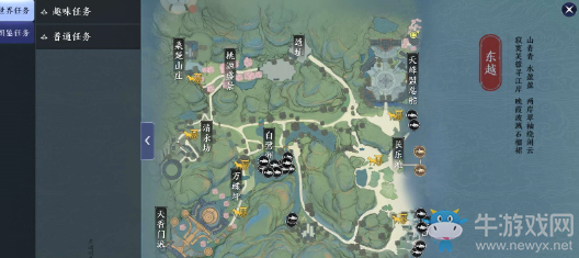 《天涯明月刀手游》盛景錄東越篇位置大全