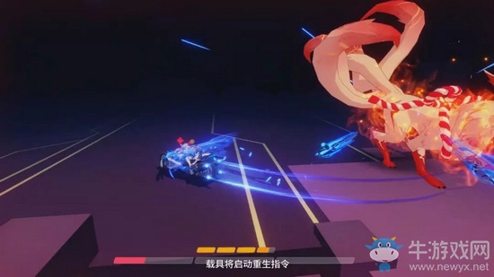 《崩壞3》理之律者技能詳解