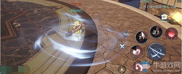 《龍族幻想》村雨武器介紹