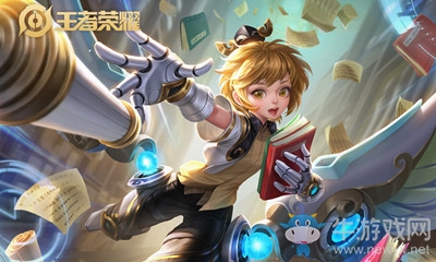 《王者榮耀》心愿清空單