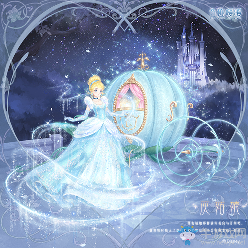 《奇跡暖暖》灰姑娘高清圖鑒一覽
