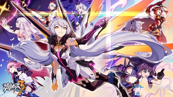 《崩壞3》V3.3女武神排行