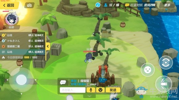 《崩壞3》崩壞彈頭刷分攻略