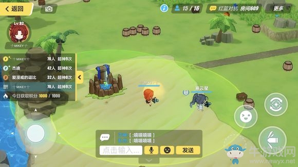 《崩壞3》崩壞彈頭刷分攻略