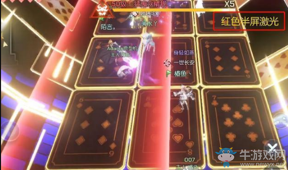 《龍族幻想》極樂副本1號boss打法攻略