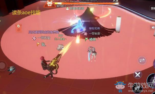 《龍族幻想》極樂副本3號boss打法攻略