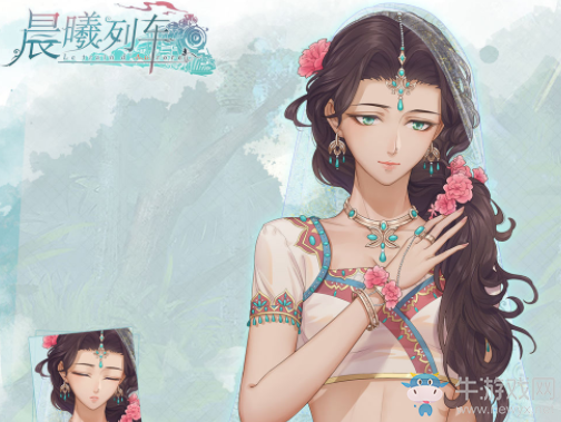 《晨曦列車》第五章結(jié)局達(dá)成攻略
