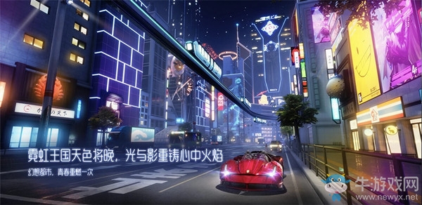 《龍族幻想》刀片戰(zhàn)士異聞攻略