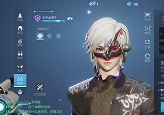 《龍族幻想》玉藻前面具獲取攻略