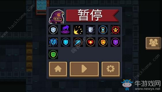 《元氣騎士》次元斬法師冰凍流通關攻略