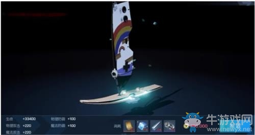 《龍族幻想》夢的彩虹座駕圖紙獲取攻略