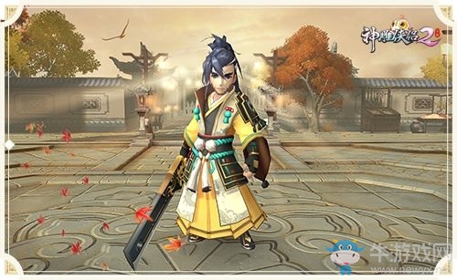 《神雕俠侶2》手游身輕如燕奇遇任務(wù)完成攻略