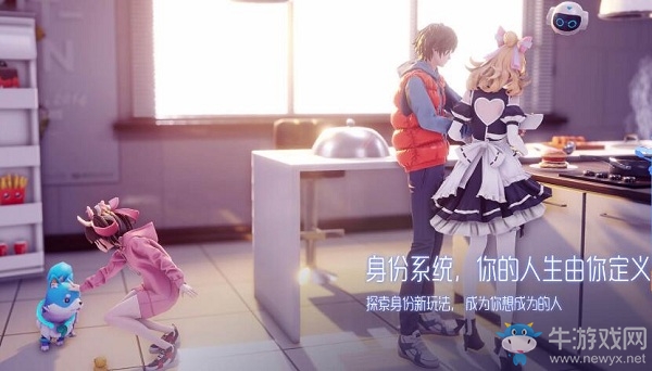 《龍族幻想》神奇扭蛋機介紹