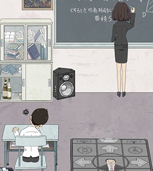 《上課小動作》第九關(guān)攻略