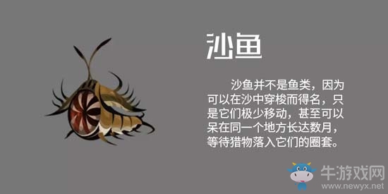 《貪婪洞窟2》新版本介紹