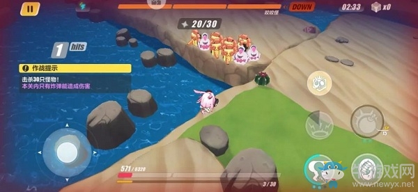 《崩壞3》奇異漂流沙漠陵墓EX-10攻略
