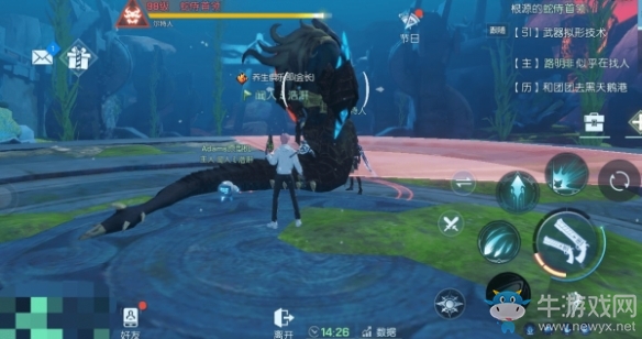《龍族幻想》業(yè)海殺機玩法攻略